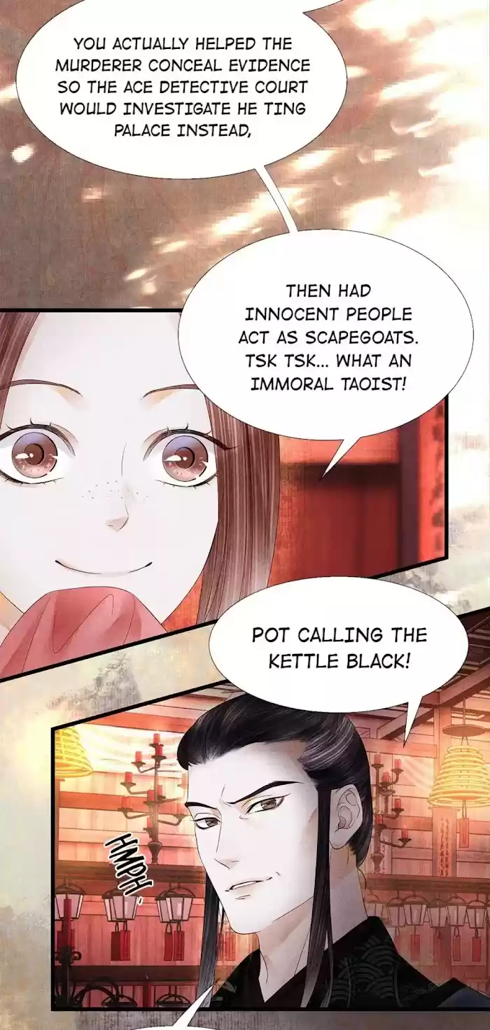 Dear Boy, You Dropped Your Integrity Chapter 119