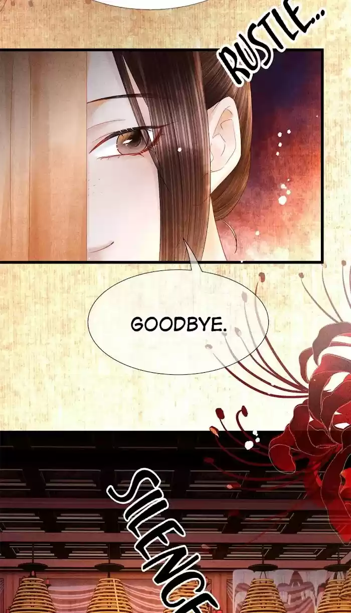 Dear Boy, You Dropped Your Integrity Chapter 119