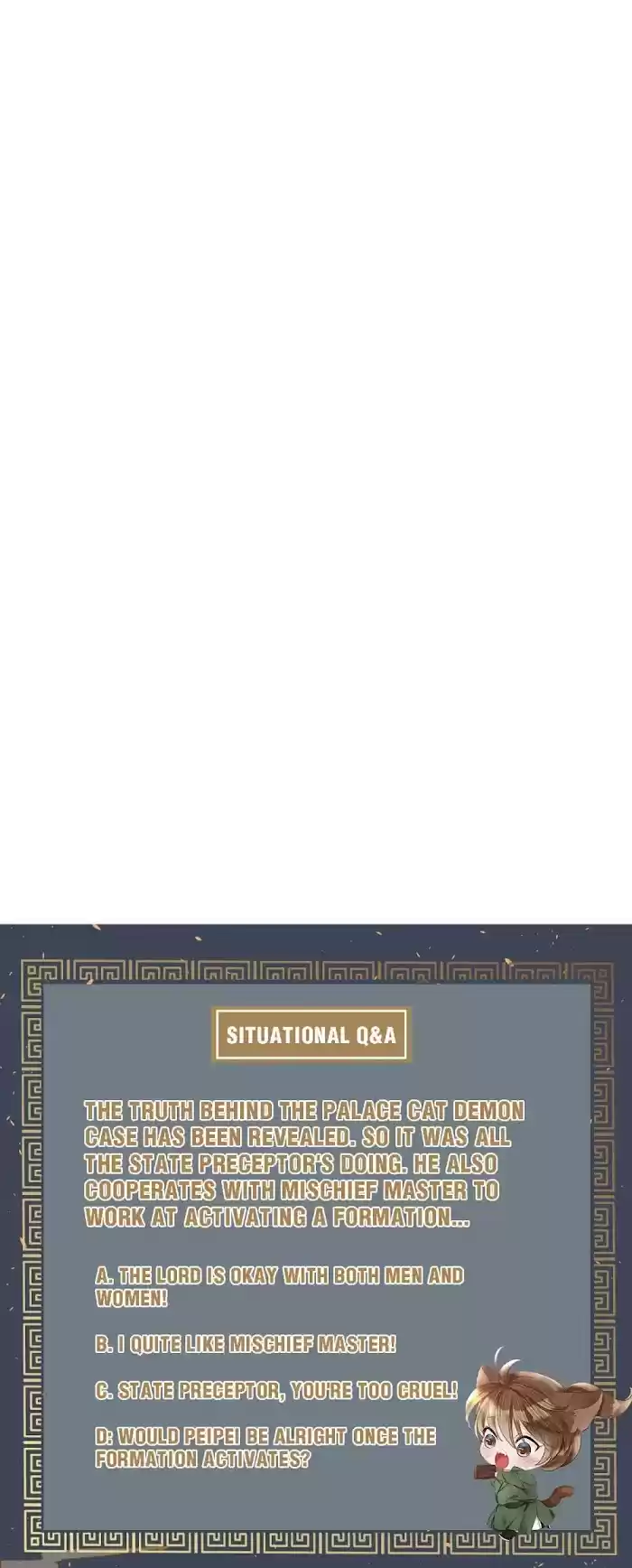 Dear Boy, You Dropped Your Integrity Chapter 119