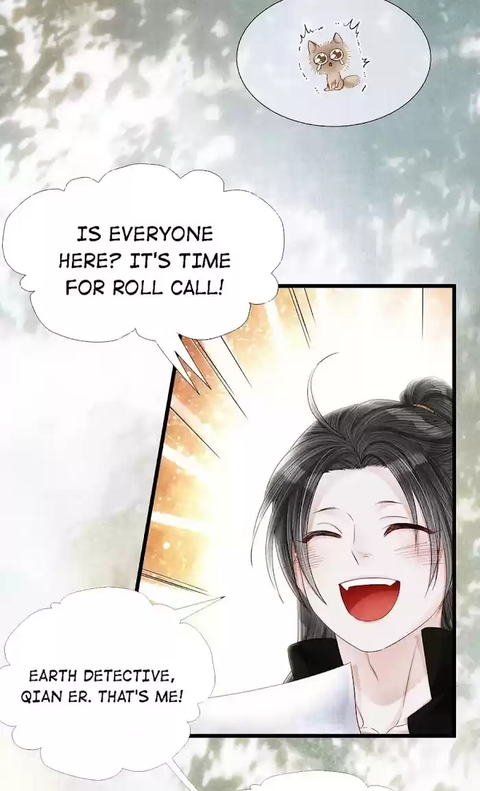 Dear Boy, You Dropped Your Integrity Chapter 120