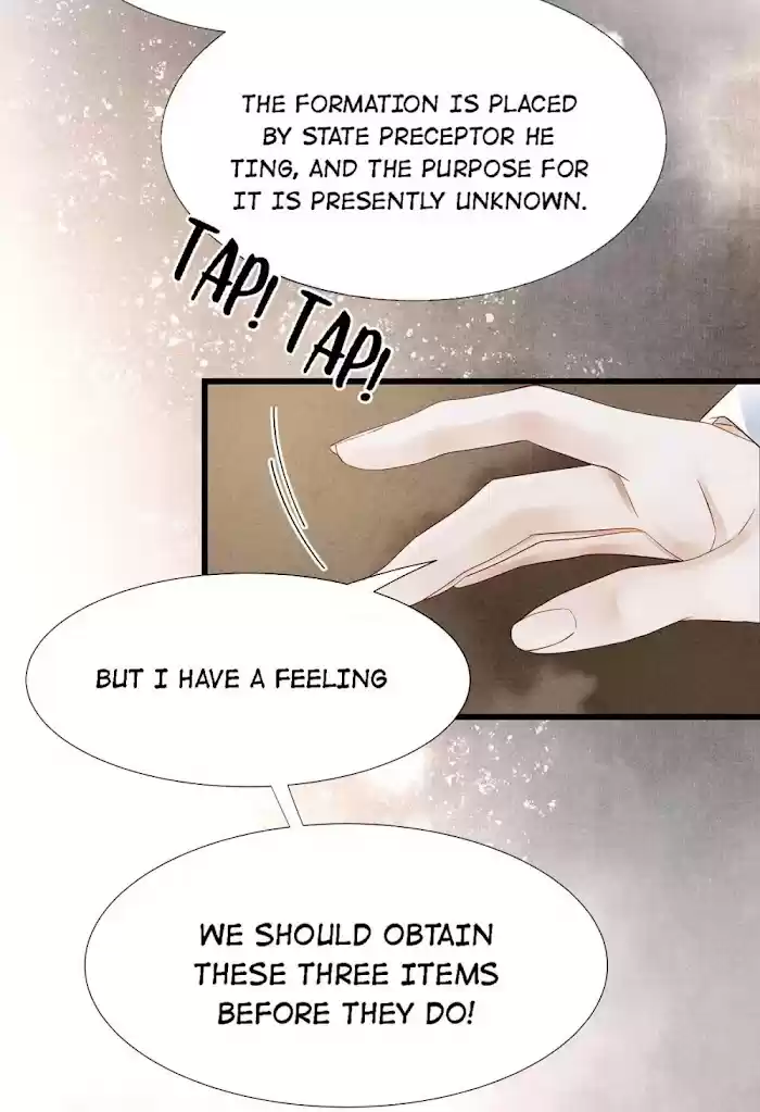 Dear Boy, You Dropped Your Integrity Chapter 120