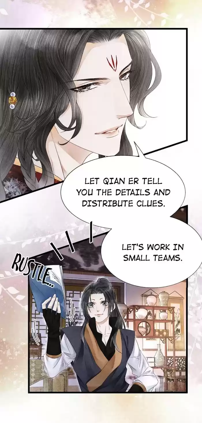 Dear Boy, You Dropped Your Integrity Chapter 121