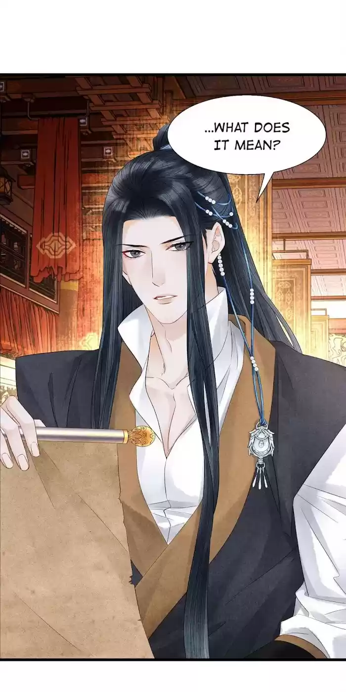 Dear Boy, You Dropped Your Integrity Chapter 121