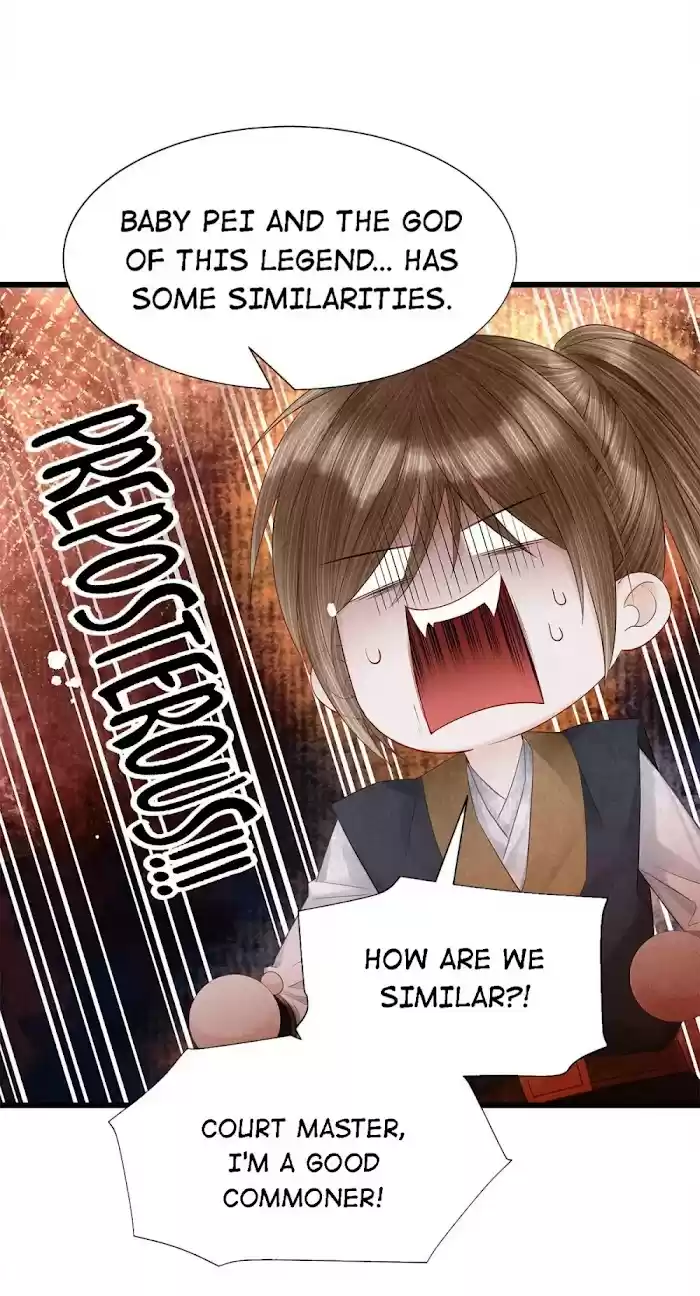 Dear Boy, You Dropped Your Integrity Chapter 121