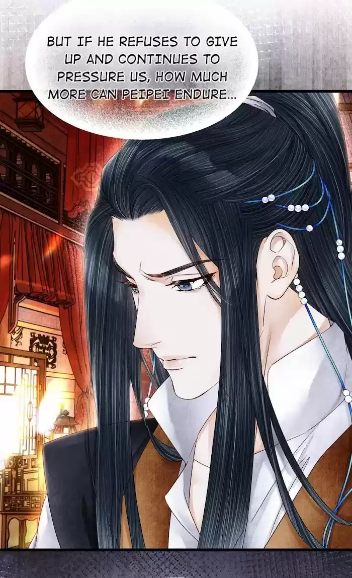 Dear Boy, You Dropped Your Integrity Chapter 122