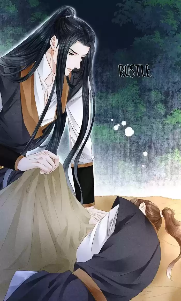 Dear Boy, You Dropped Your Integrity Chapter 122