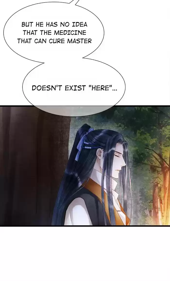 Dear Boy, You Dropped Your Integrity Chapter 123