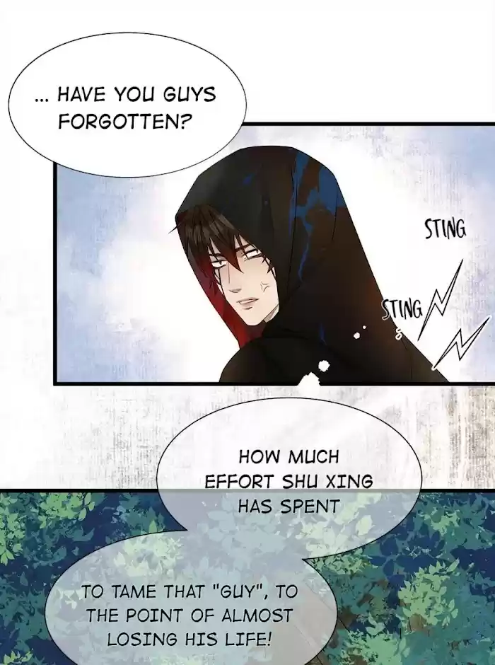 Dear Boy, You Dropped Your Integrity Chapter 123