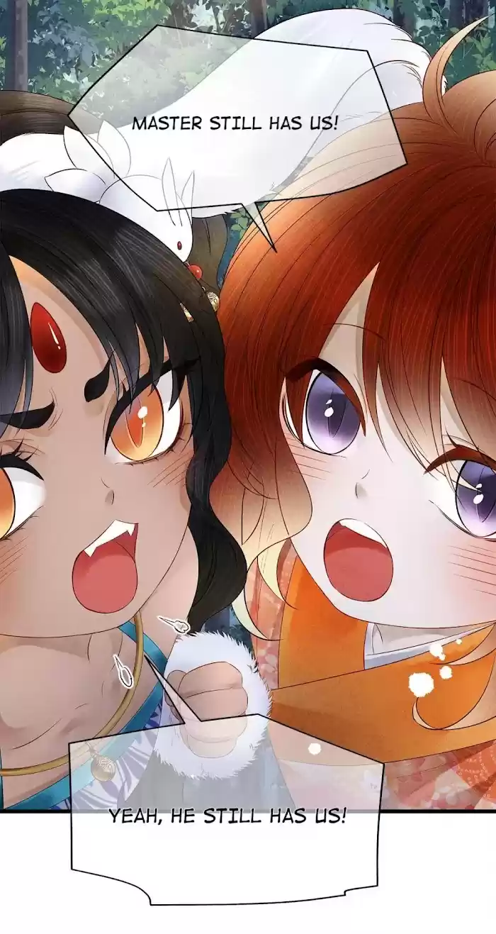 Dear Boy, You Dropped Your Integrity Chapter 123