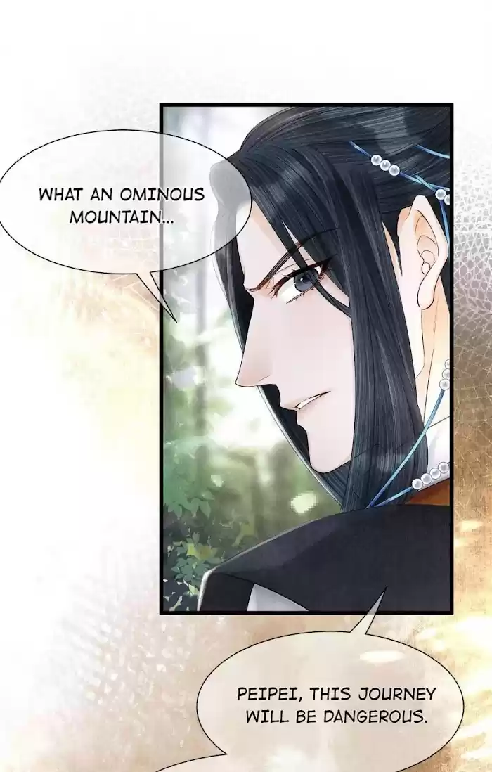 Dear Boy, You Dropped Your Integrity Chapter 123