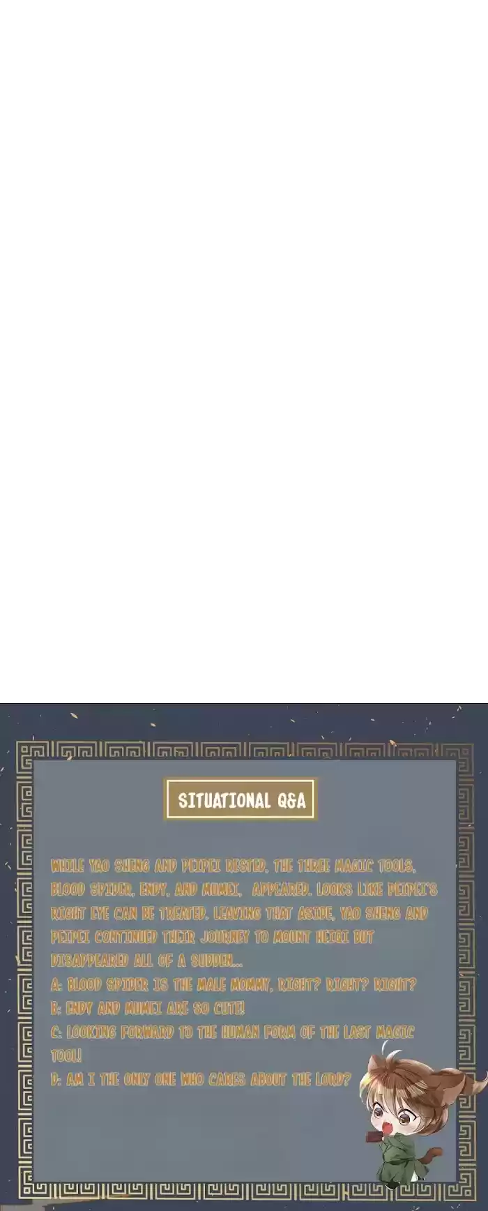 Dear Boy, You Dropped Your Integrity Chapter 123