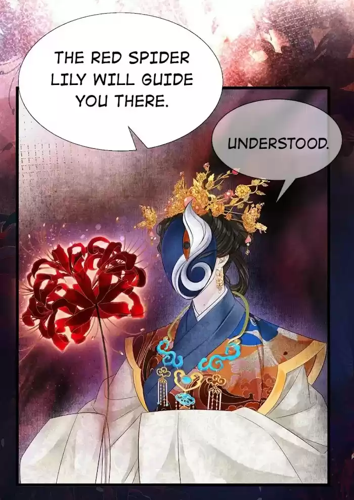 Dear Boy, You Dropped Your Integrity Chapter 124