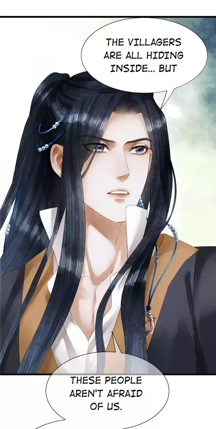 Dear Boy, You Dropped Your Integrity Chapter 124