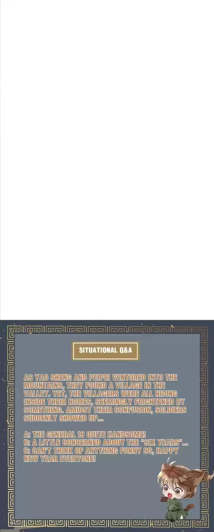 Dear Boy, You Dropped Your Integrity Chapter 124