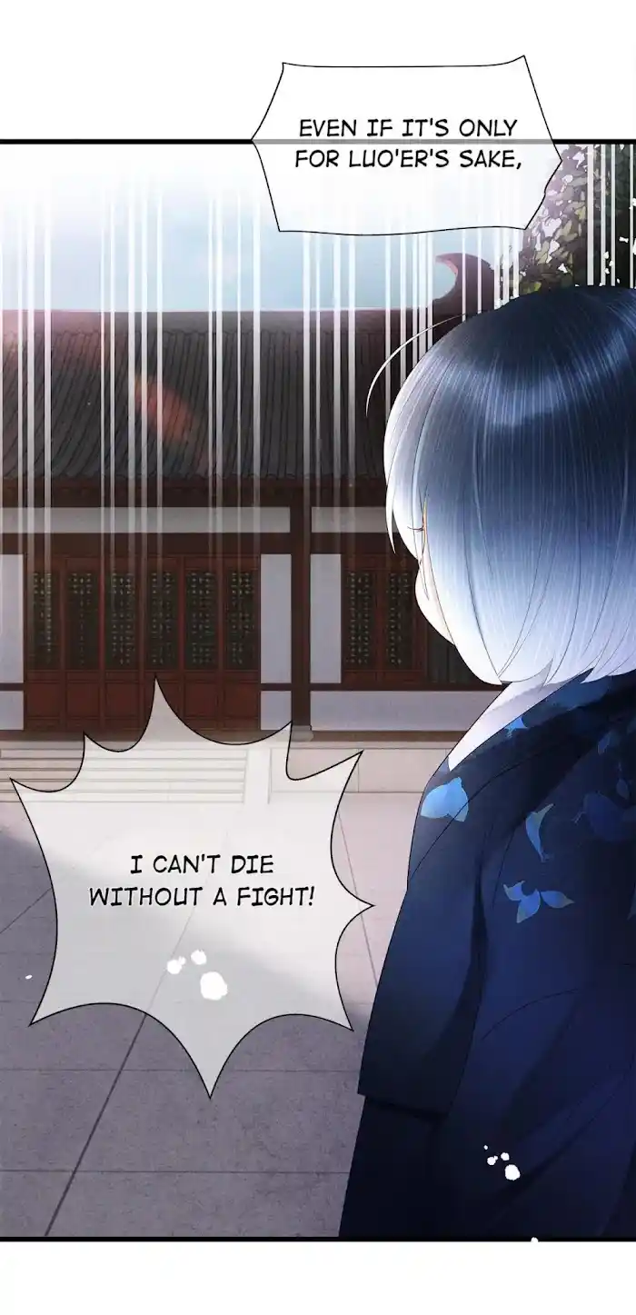 Dear Boy, You Dropped Your Integrity Chapter 129