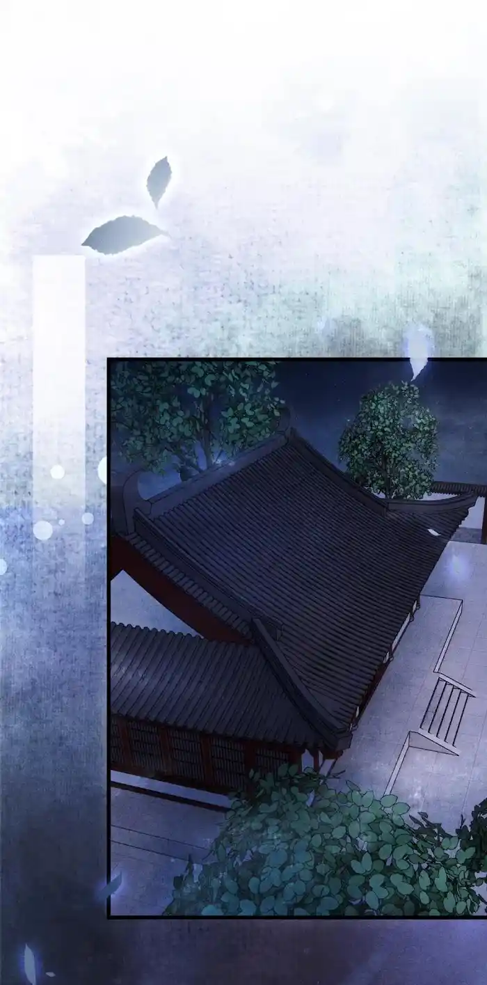 Dear Boy, You Dropped Your Integrity Chapter 129