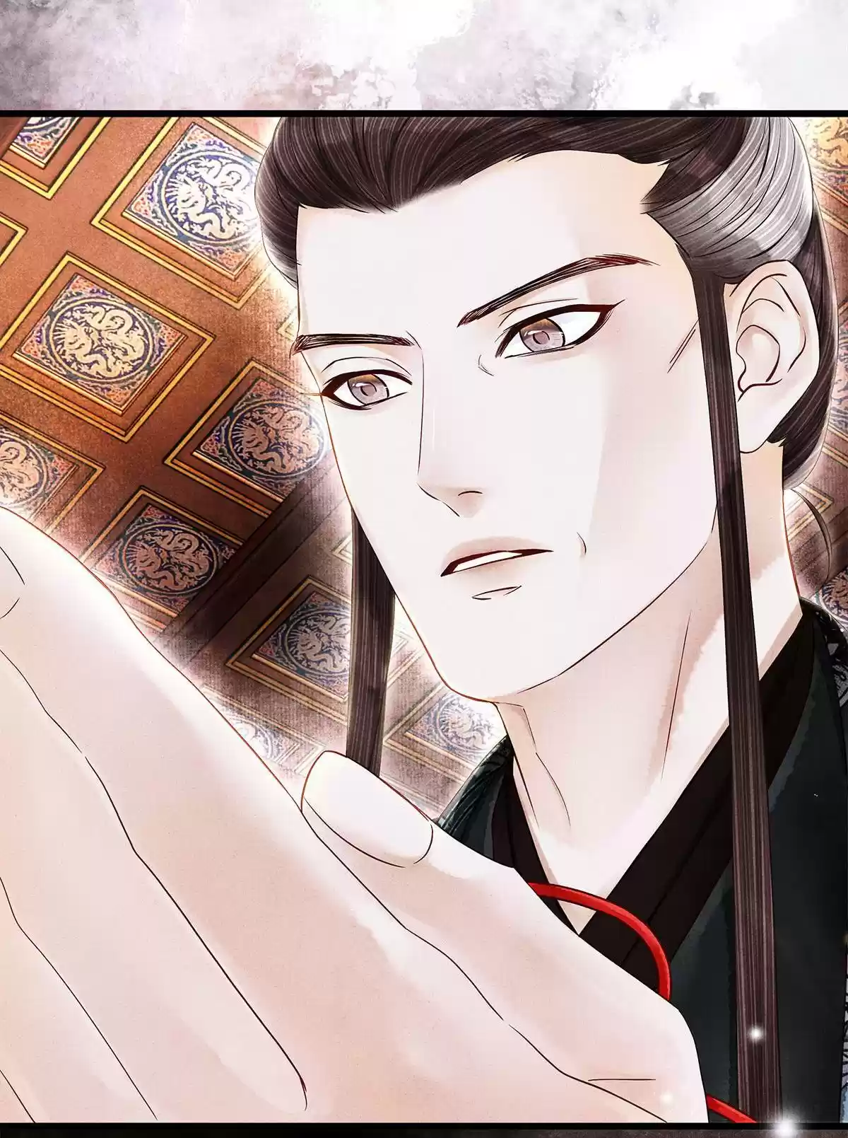 Dear Boy, You Dropped Your Integrity Chapter 134