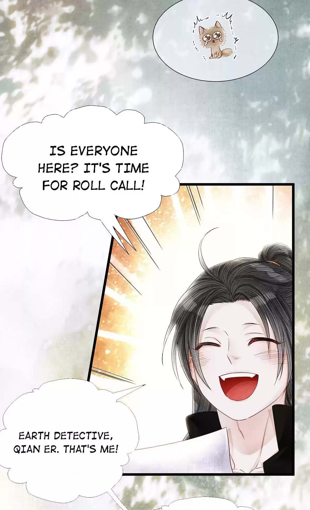 Dear Boy, You Dropped Your Integrity Chapter 135