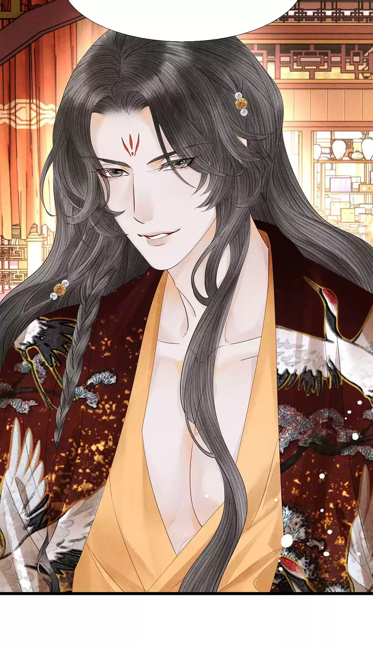 Dear Boy, You Dropped Your Integrity Chapter 135