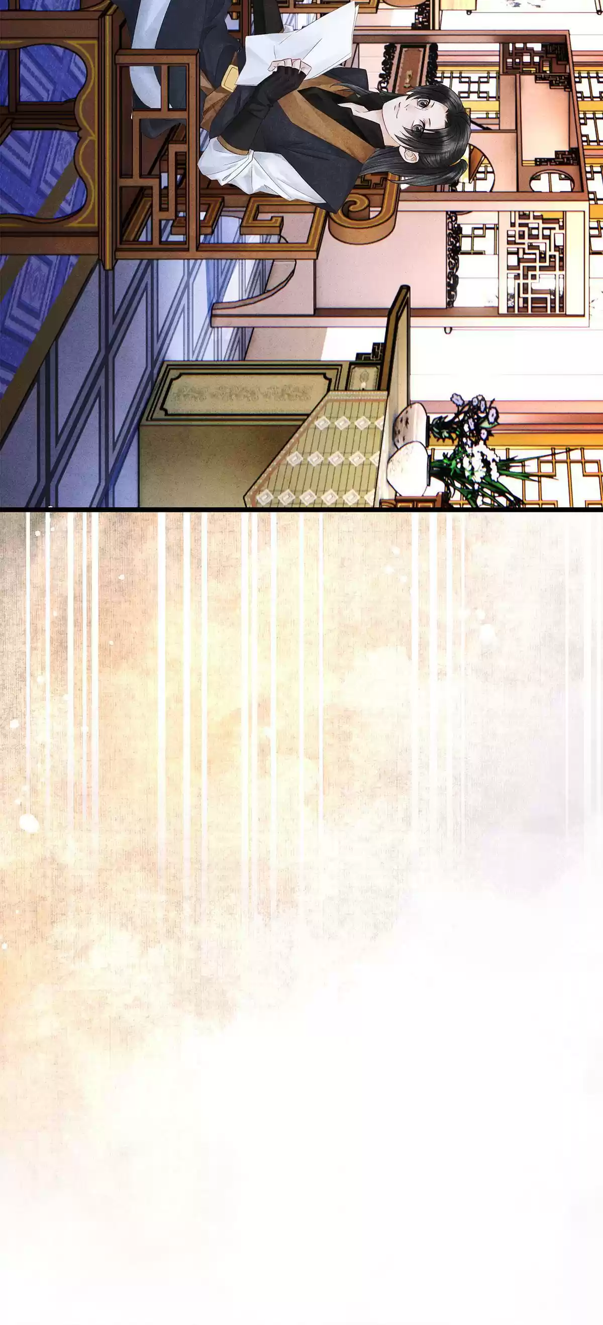 Dear Boy, You Dropped Your Integrity Chapter 135