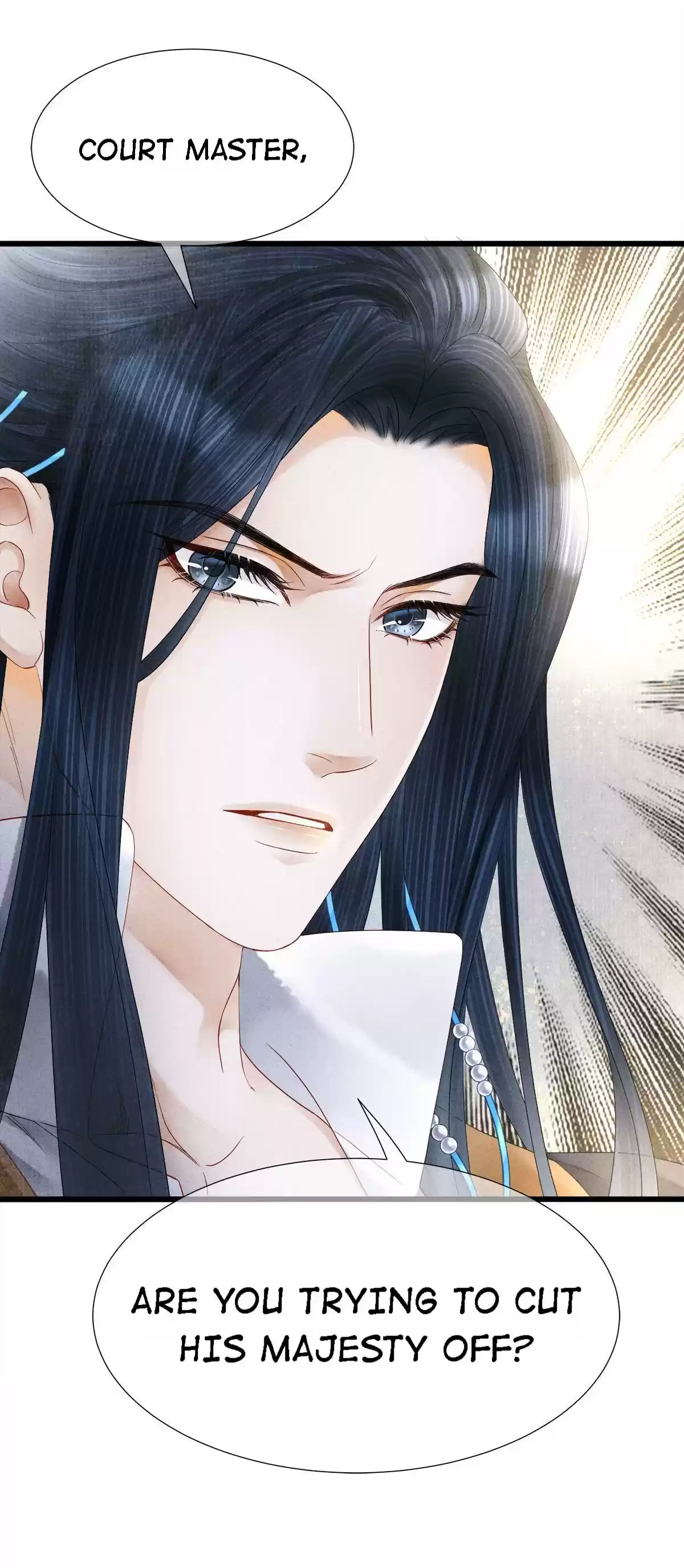 Dear Boy, You Dropped Your Integrity Chapter 135