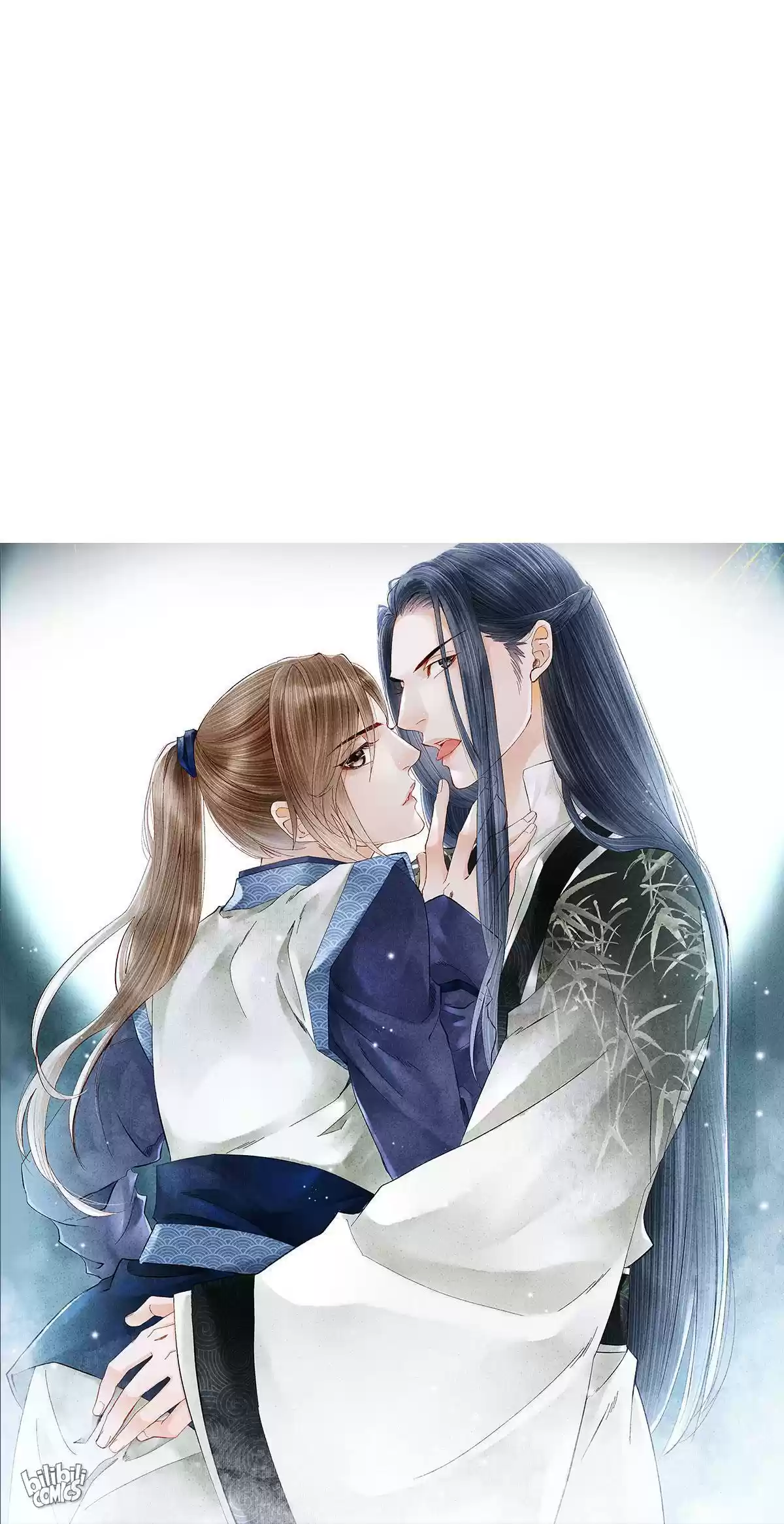 Dear Boy, You Dropped Your Integrity Chapter 135