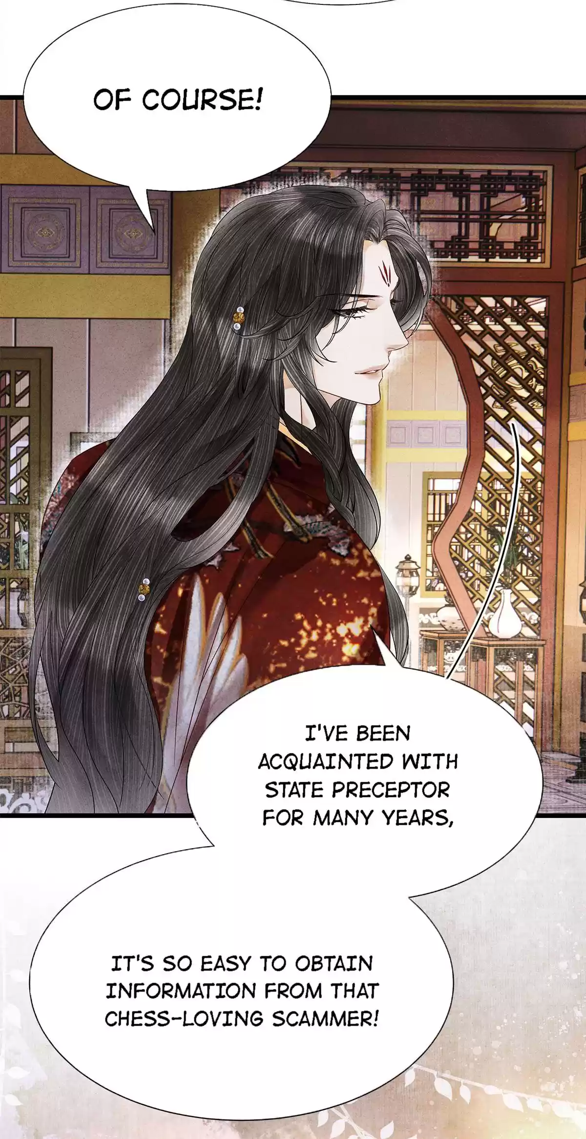 Dear Boy, You Dropped Your Integrity Chapter 136