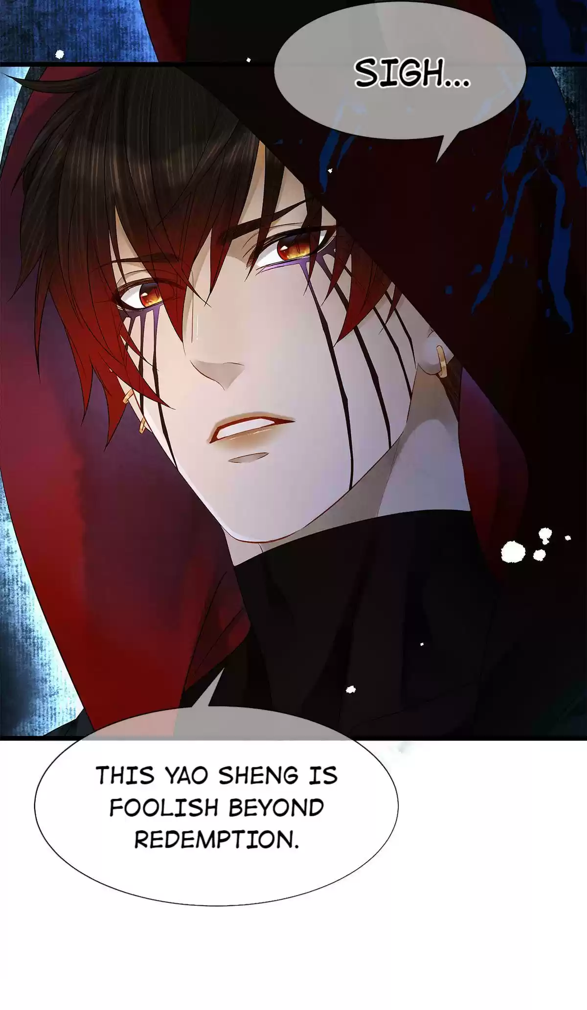 Dear Boy, You Dropped Your Integrity Chapter 137