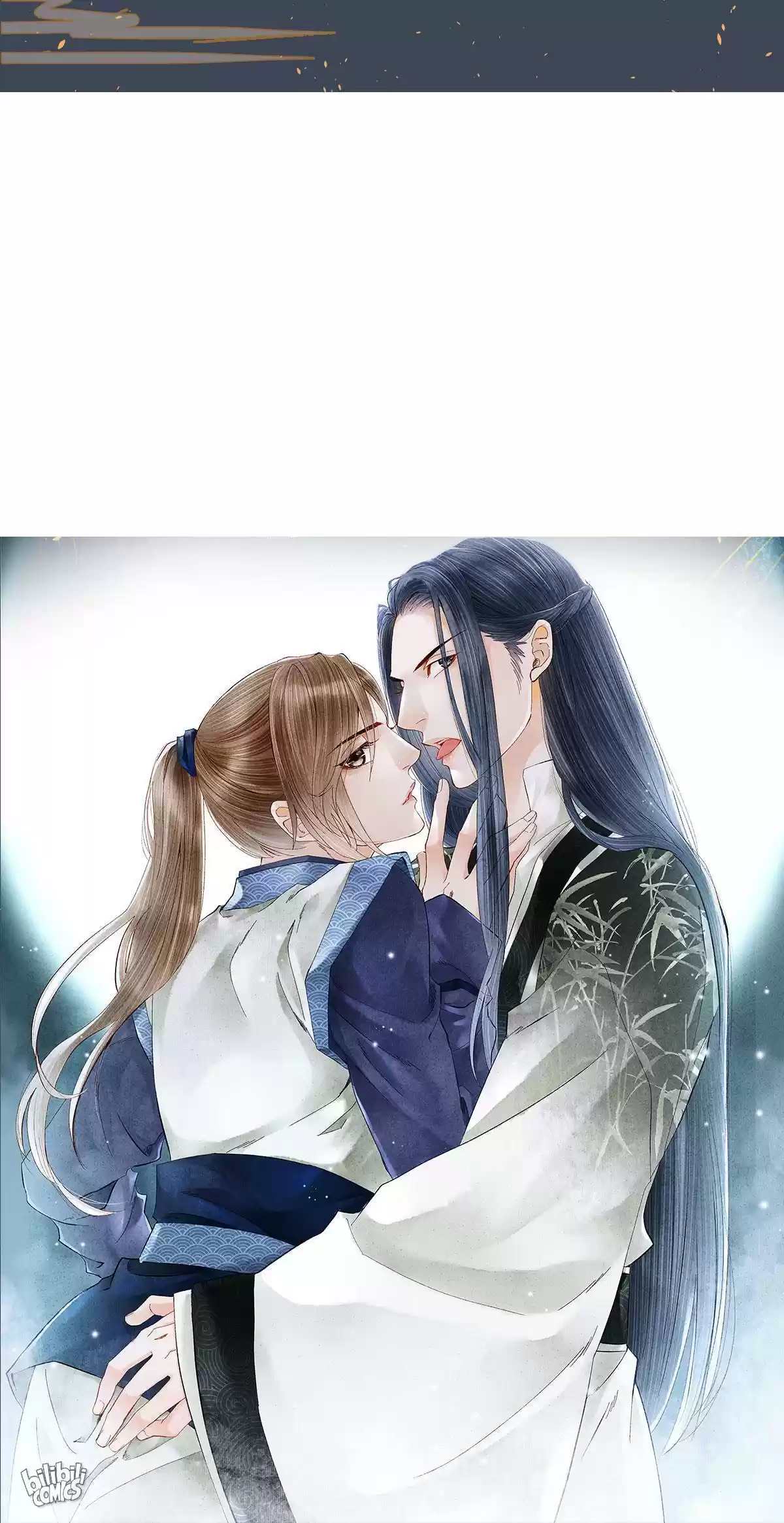 Dear Boy, You Dropped Your Integrity Chapter 137