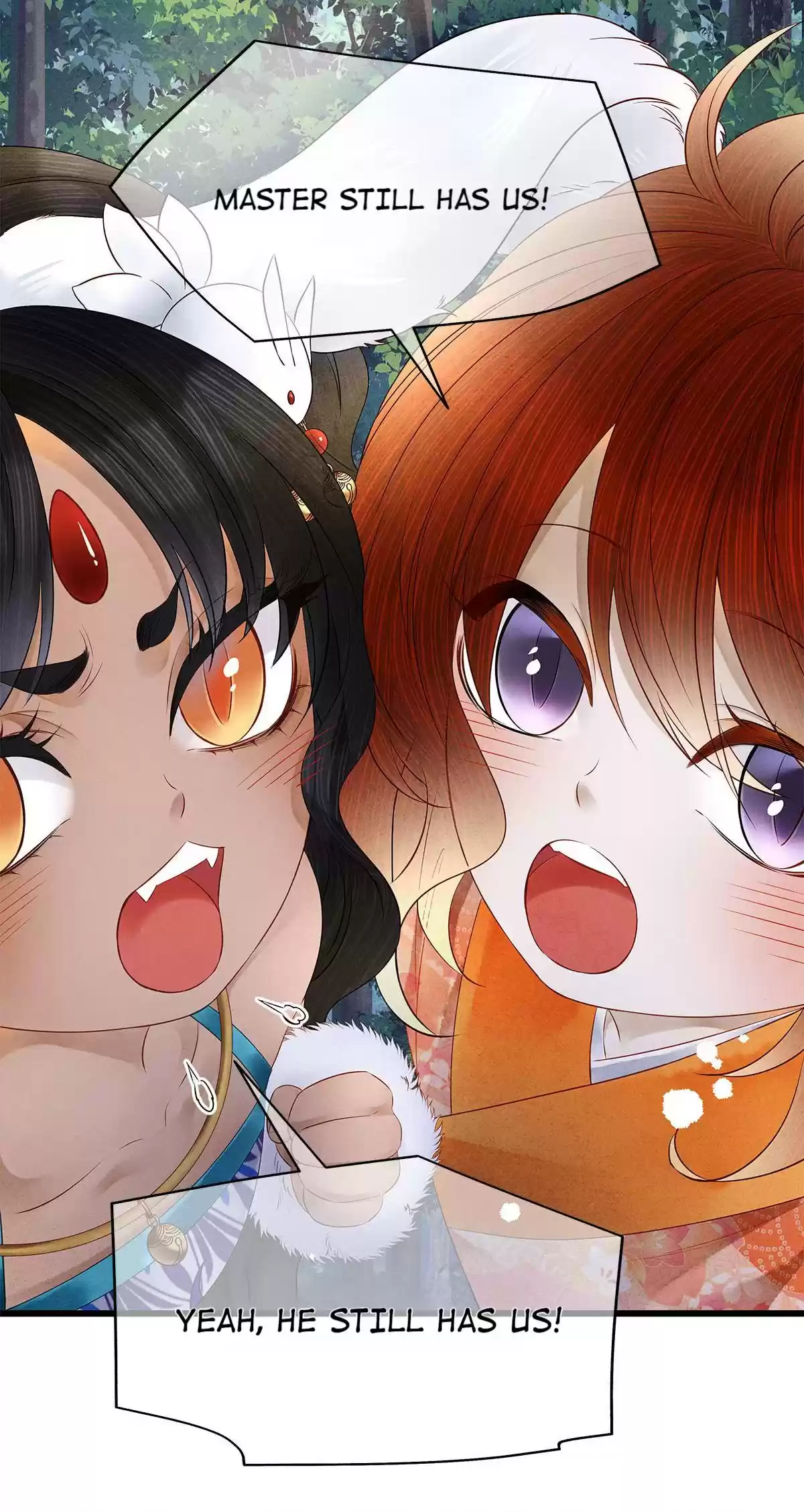 Dear Boy, You Dropped Your Integrity Chapter 138