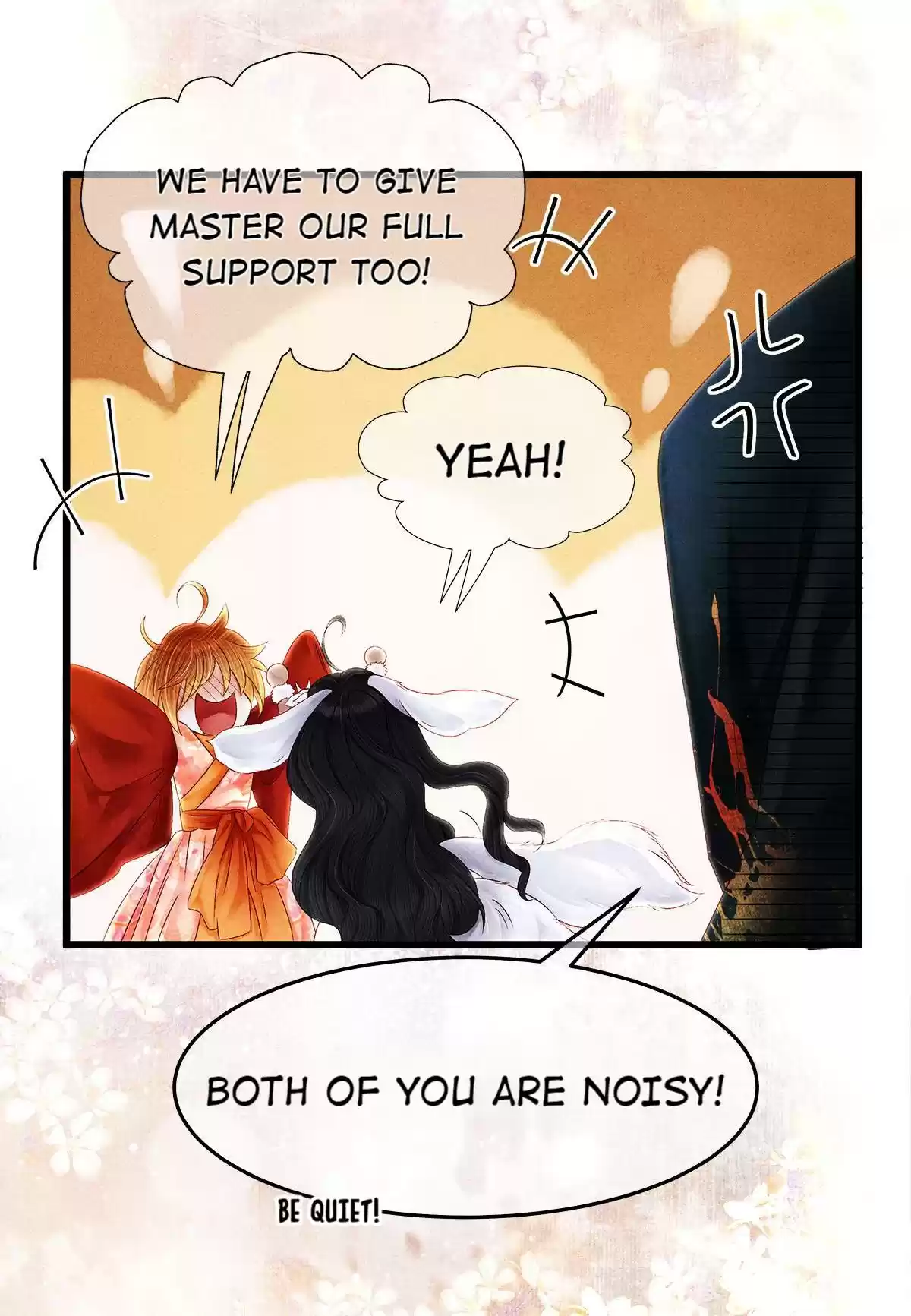 Dear Boy, You Dropped Your Integrity Chapter 138