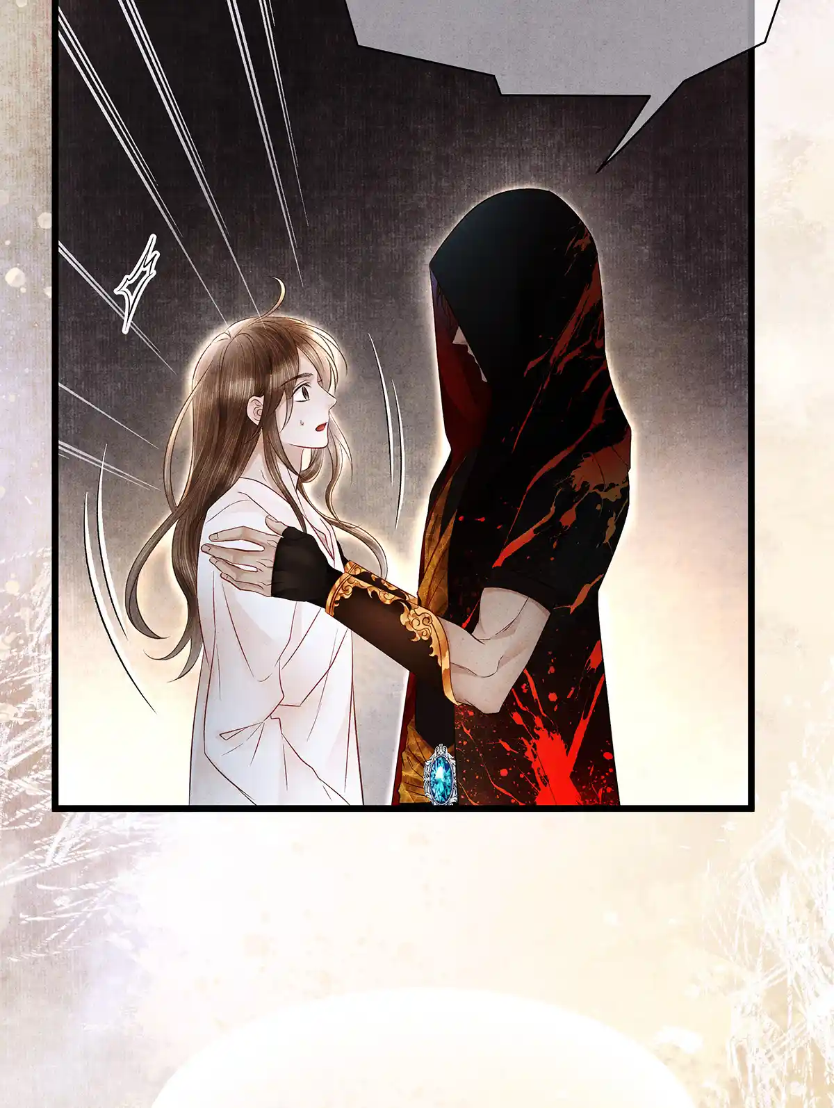 Dear Boy, You Dropped Your Integrity Chapter 162