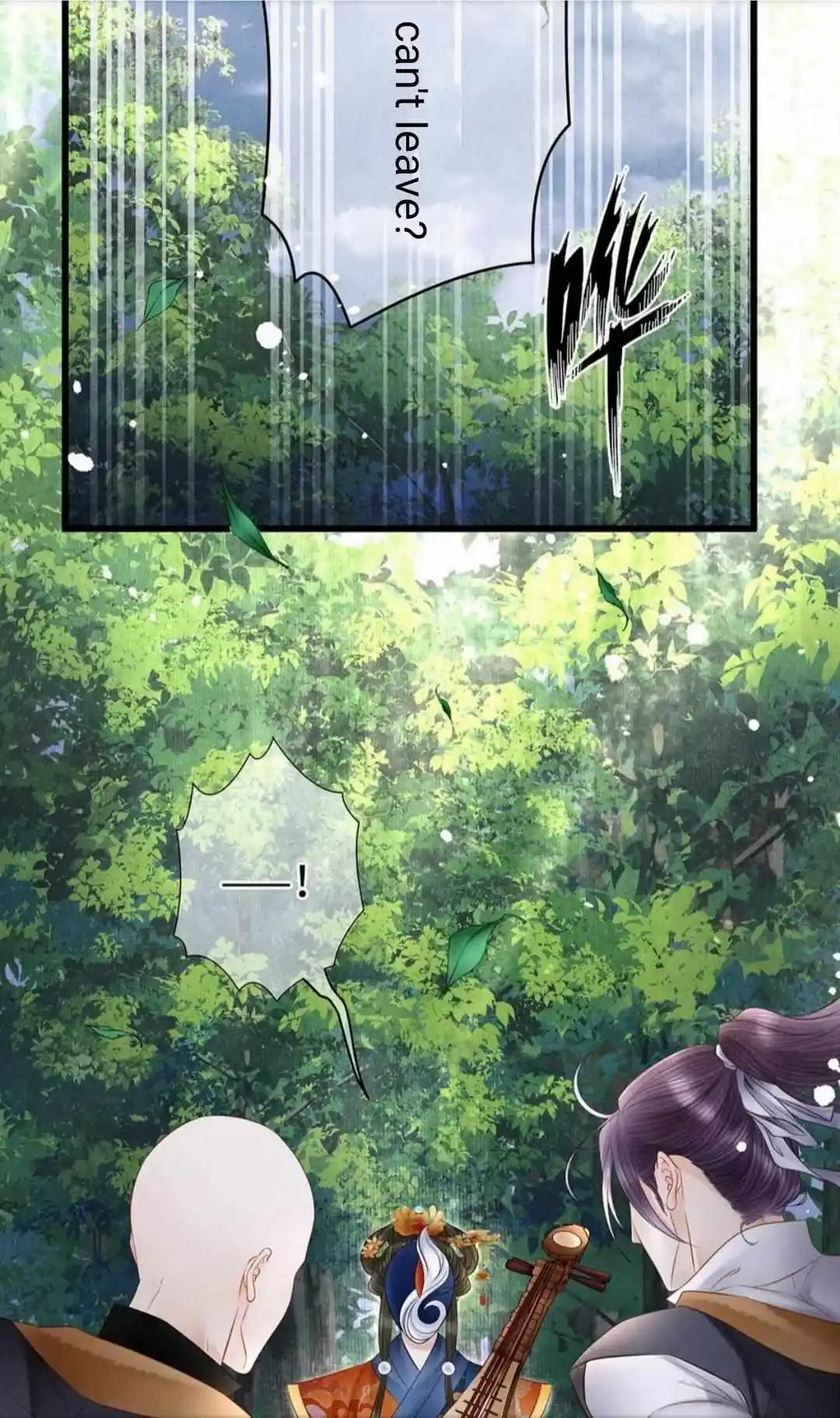 Dear Boy, You Dropped Your Integrity Chapter 165