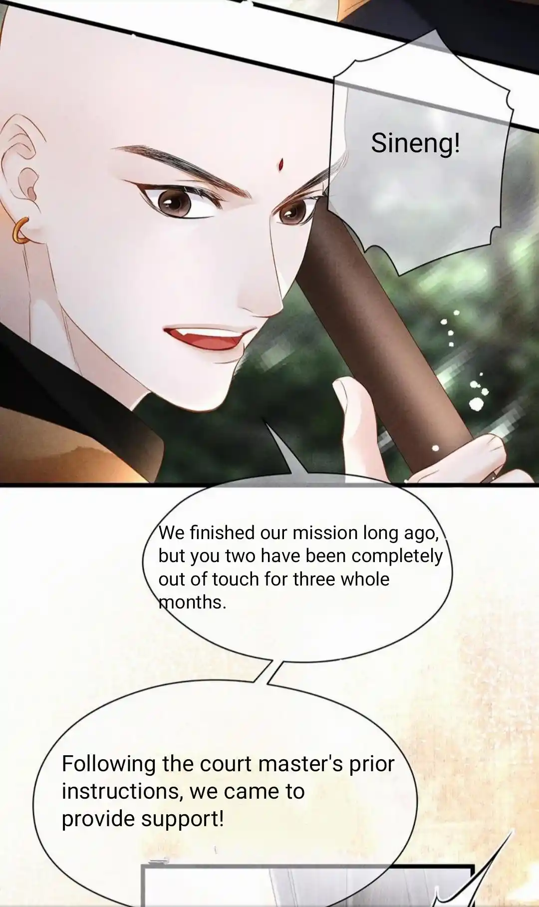 Dear Boy, You Dropped Your Integrity Chapter 165