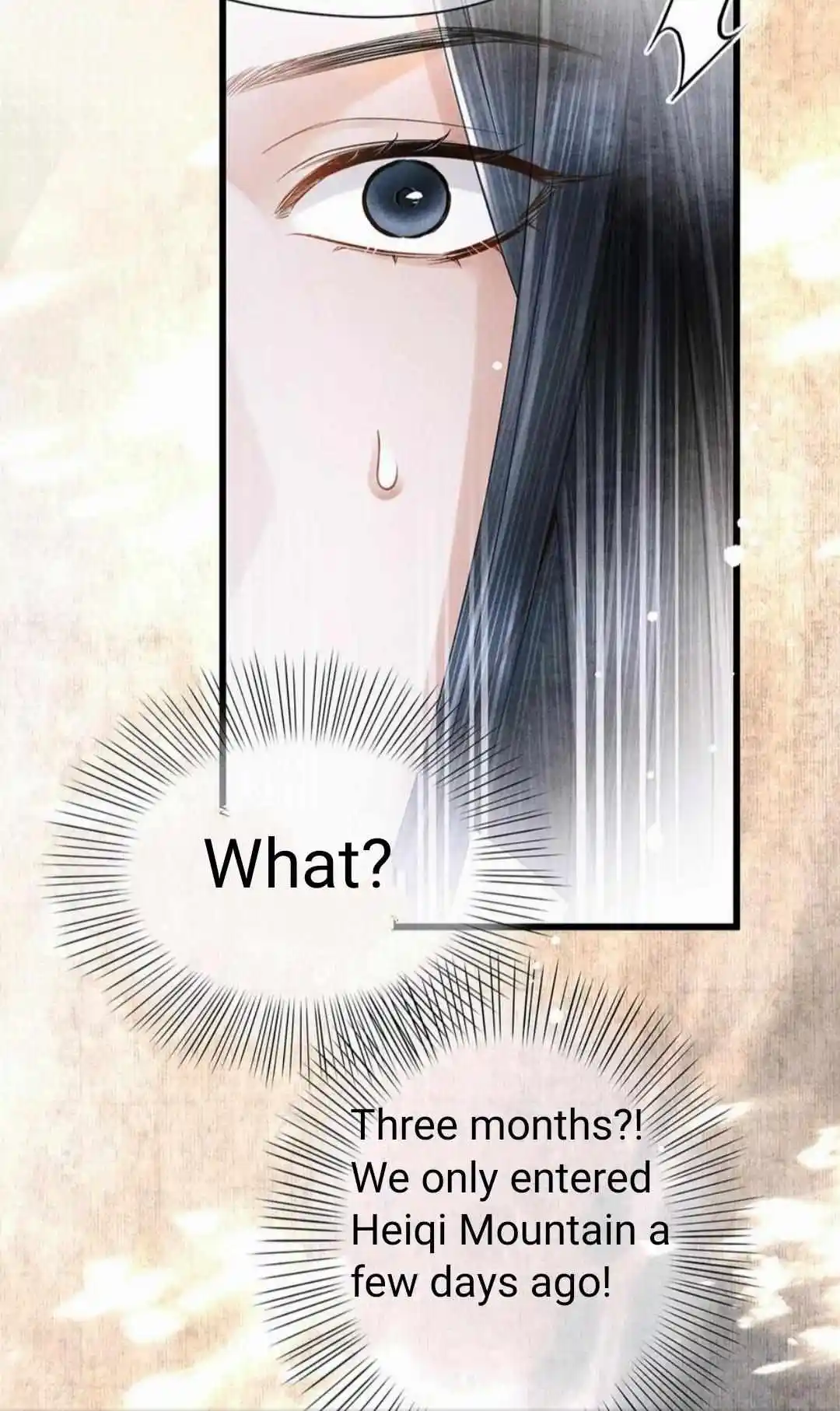 Dear Boy, You Dropped Your Integrity Chapter 165