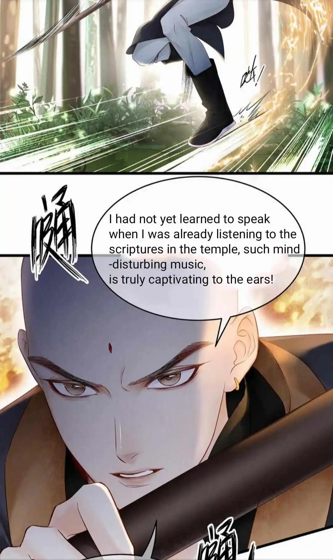 Dear Boy, You Dropped Your Integrity Chapter 165