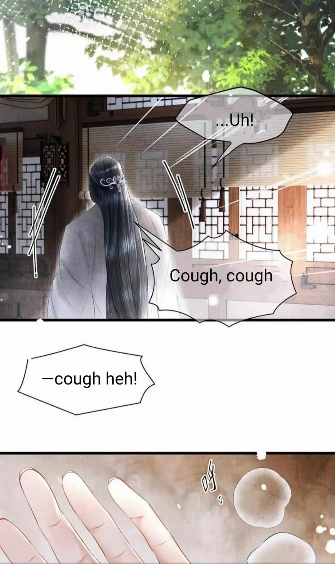 Dear Boy, You Dropped Your Integrity Chapter 165