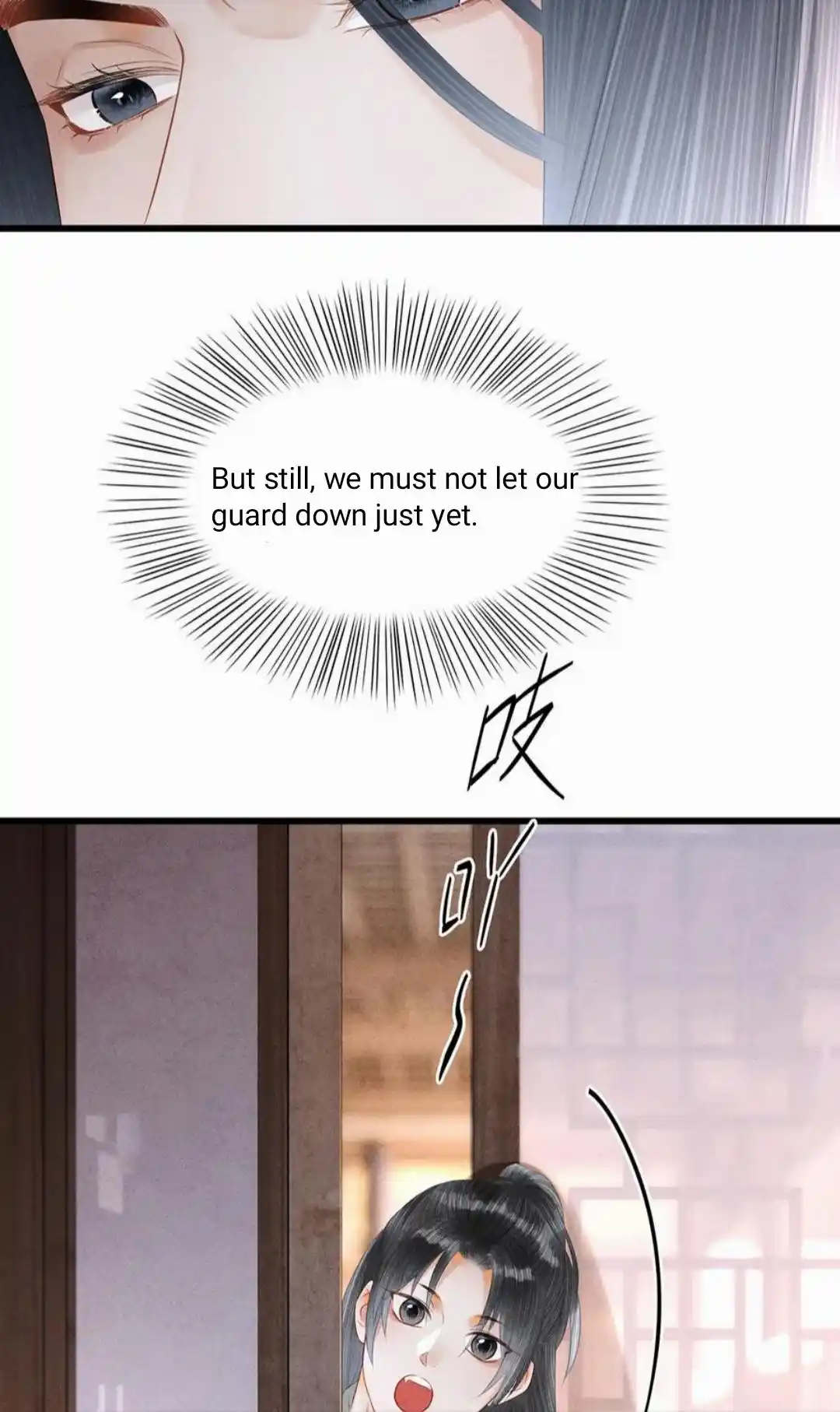 Dear Boy, You Dropped Your Integrity Chapter 165