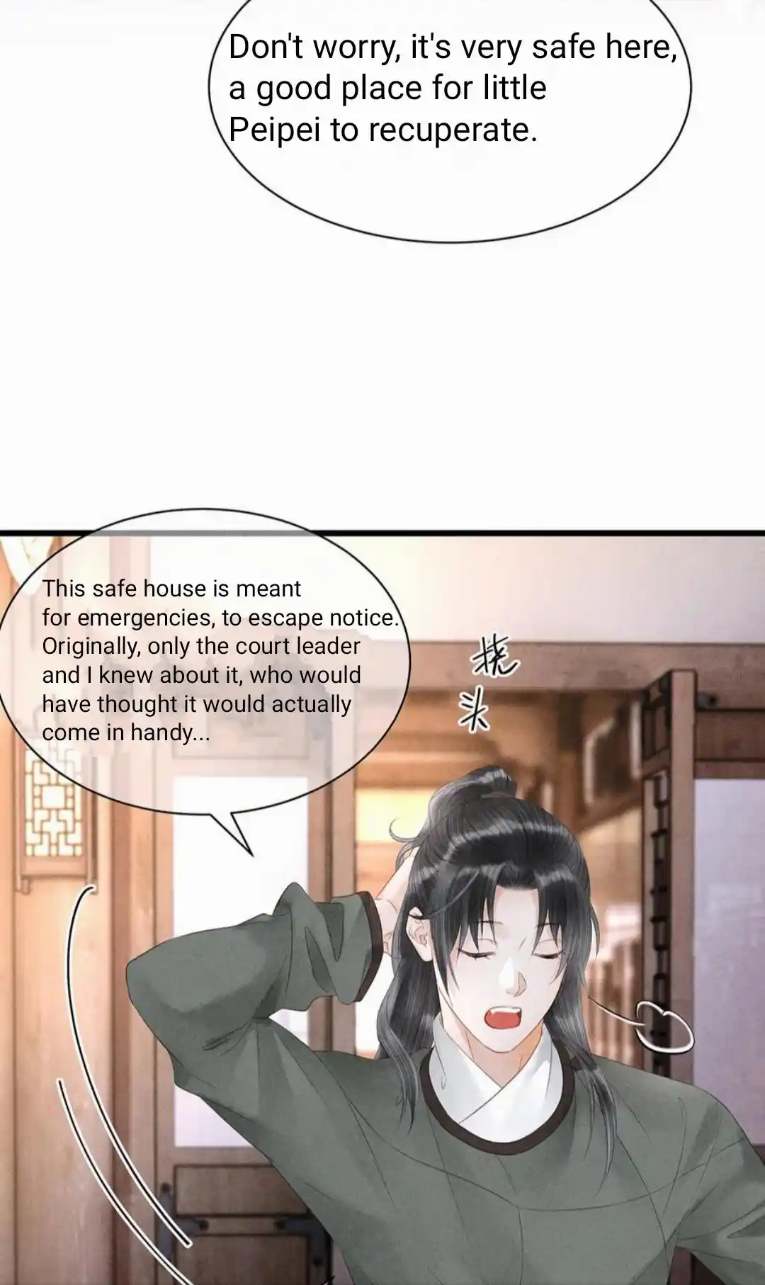 Dear Boy, You Dropped Your Integrity Chapter 165