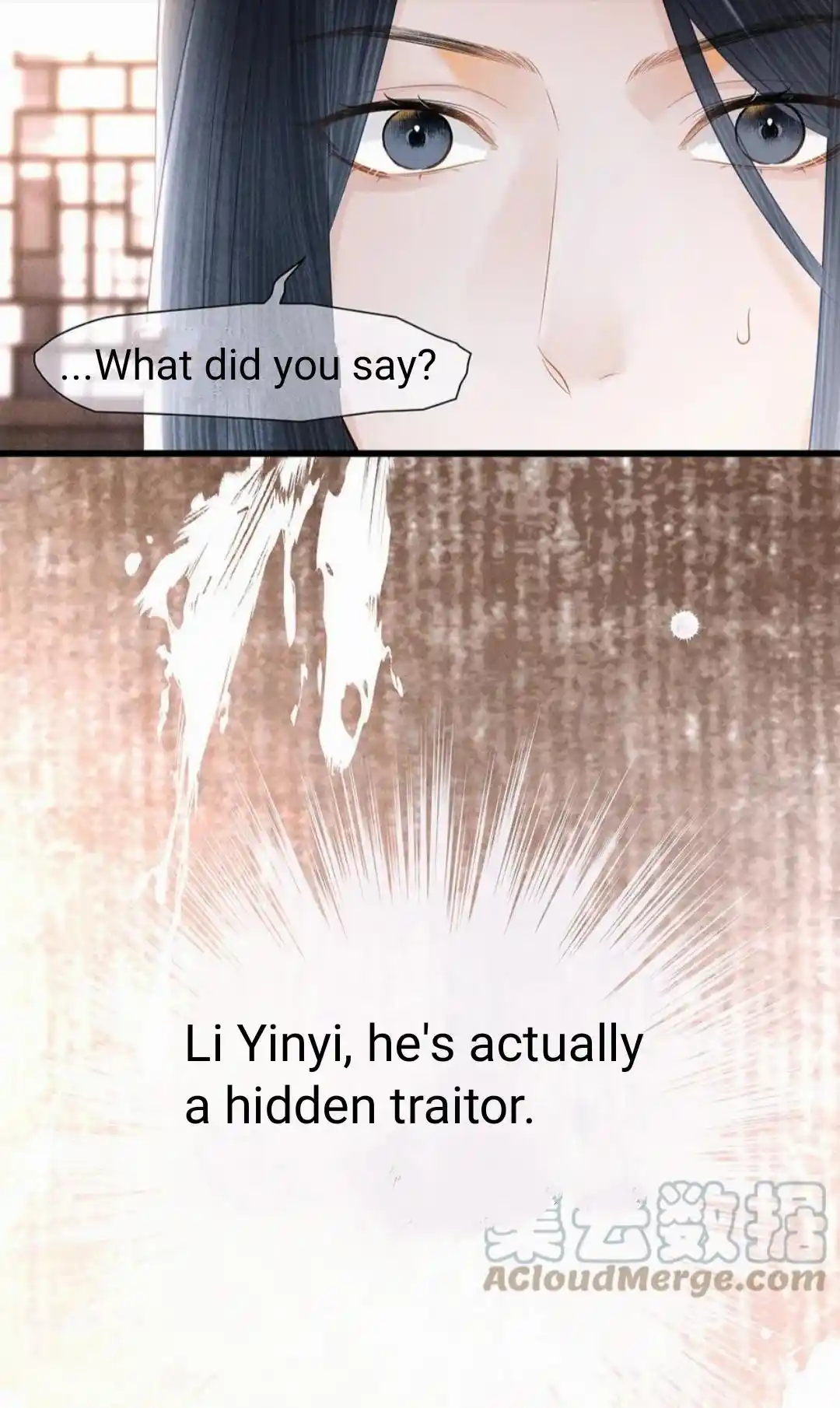 Dear Boy, You Dropped Your Integrity Chapter 165