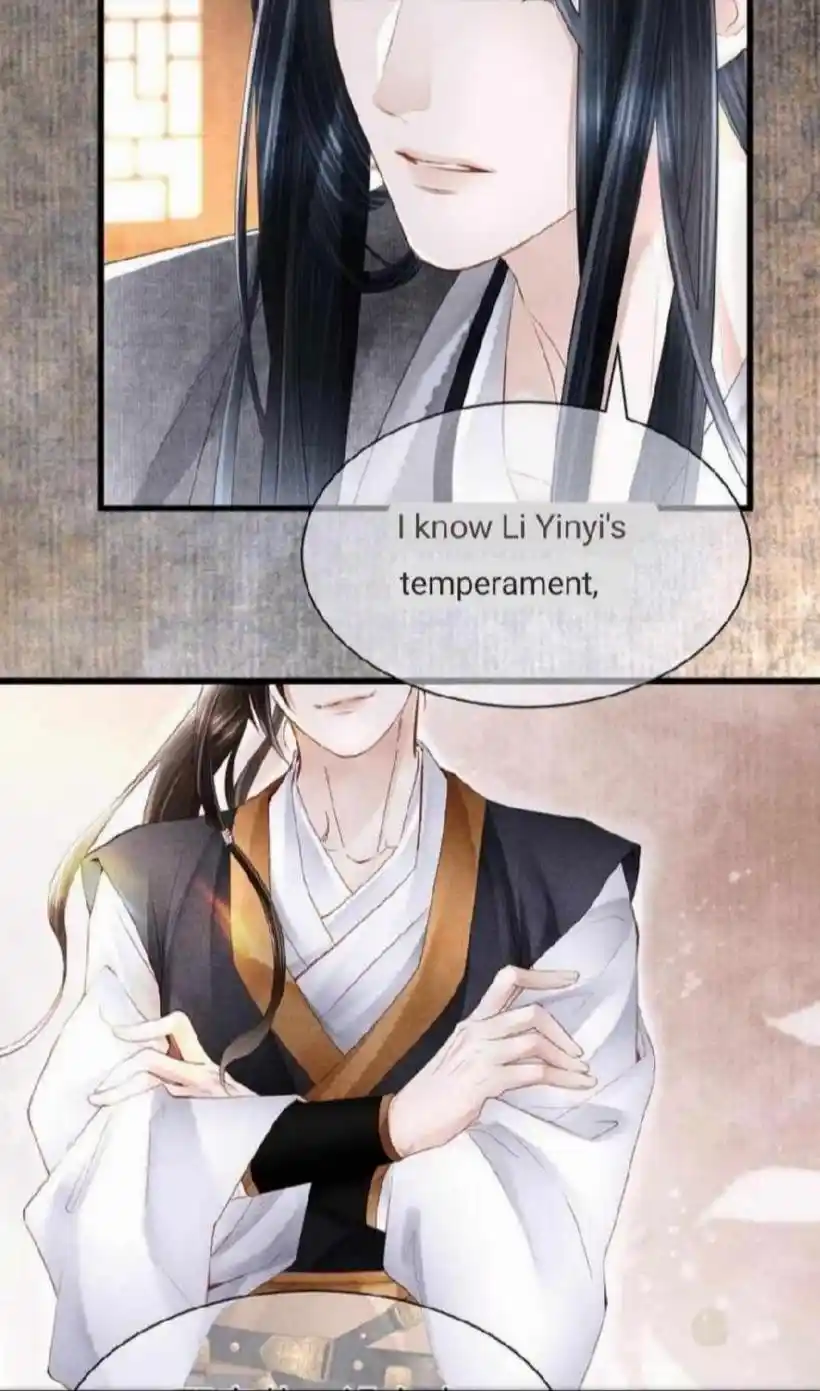 Dear Boy, You Dropped Your Integrity Chapter 166