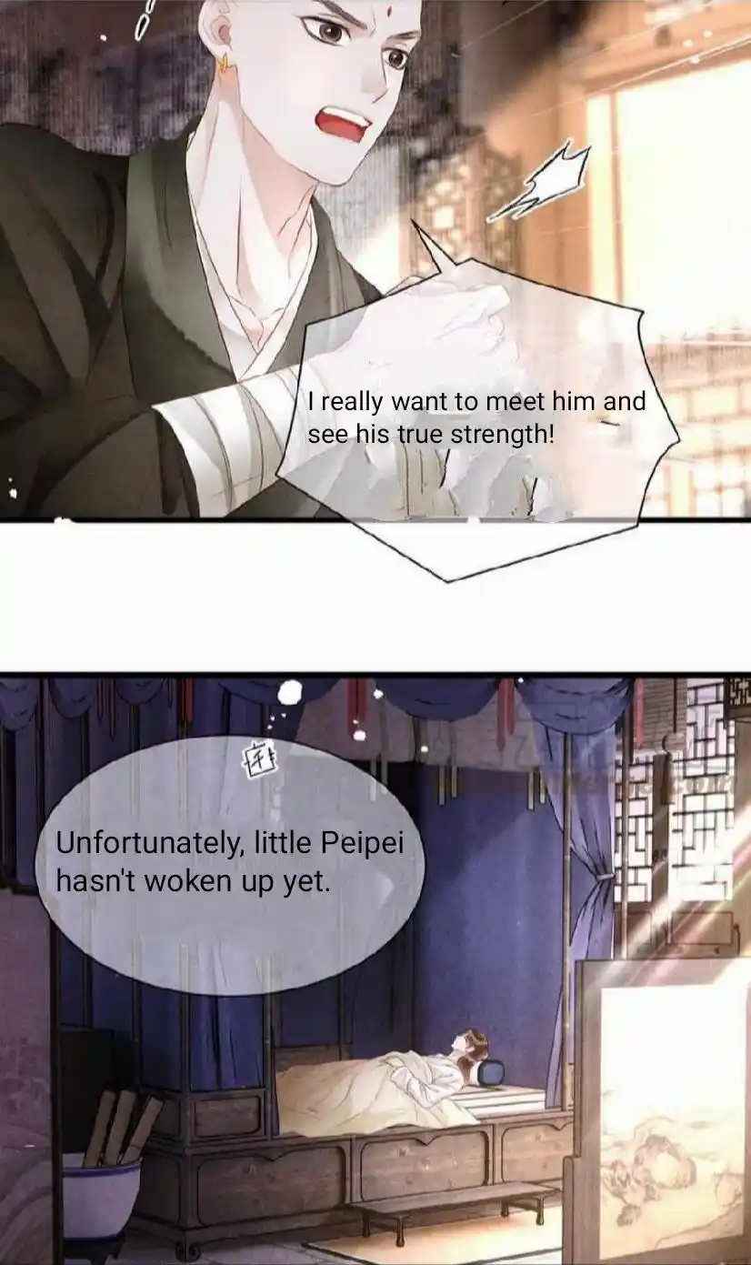 Dear Boy, You Dropped Your Integrity Chapter 166