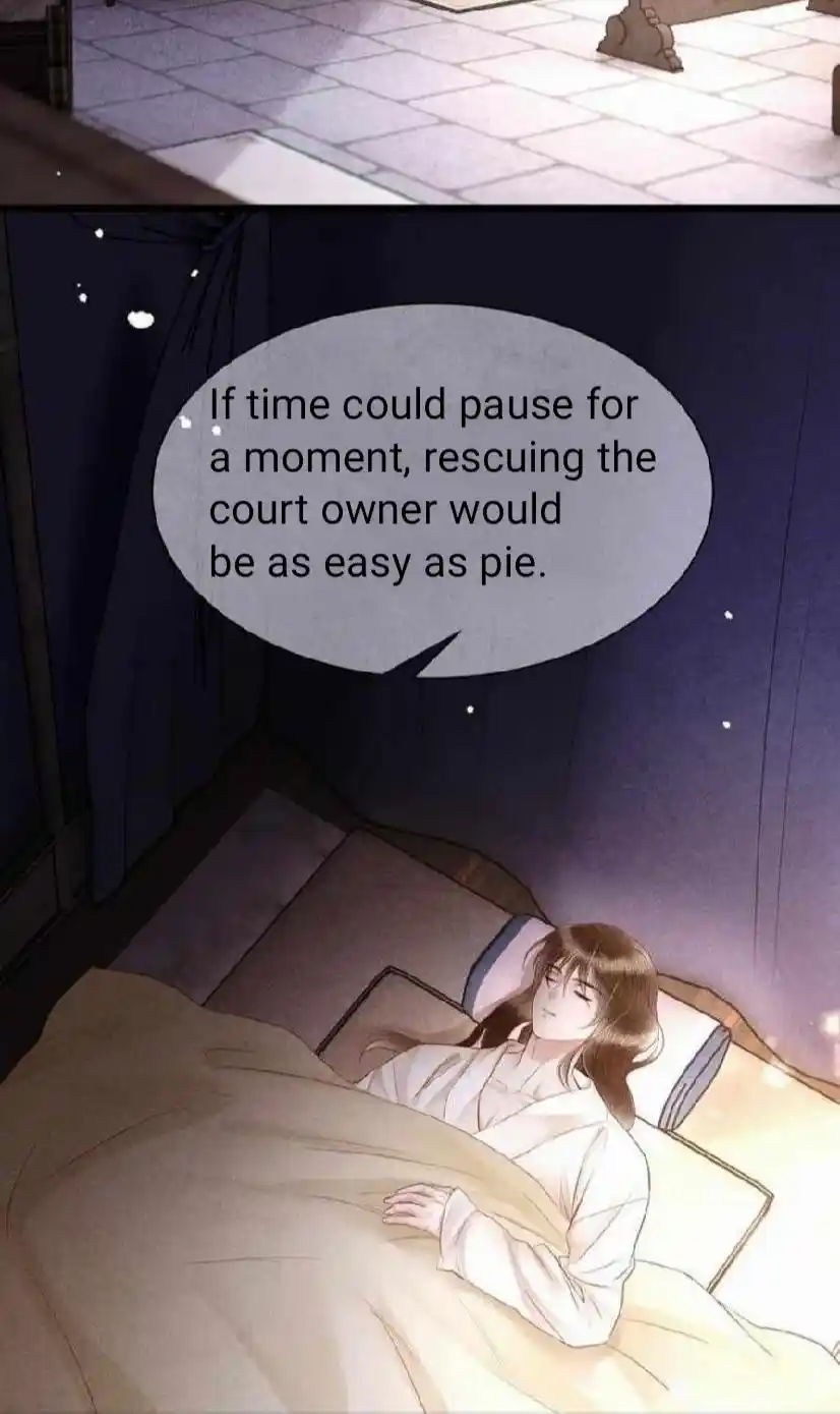 Dear Boy, You Dropped Your Integrity Chapter 166