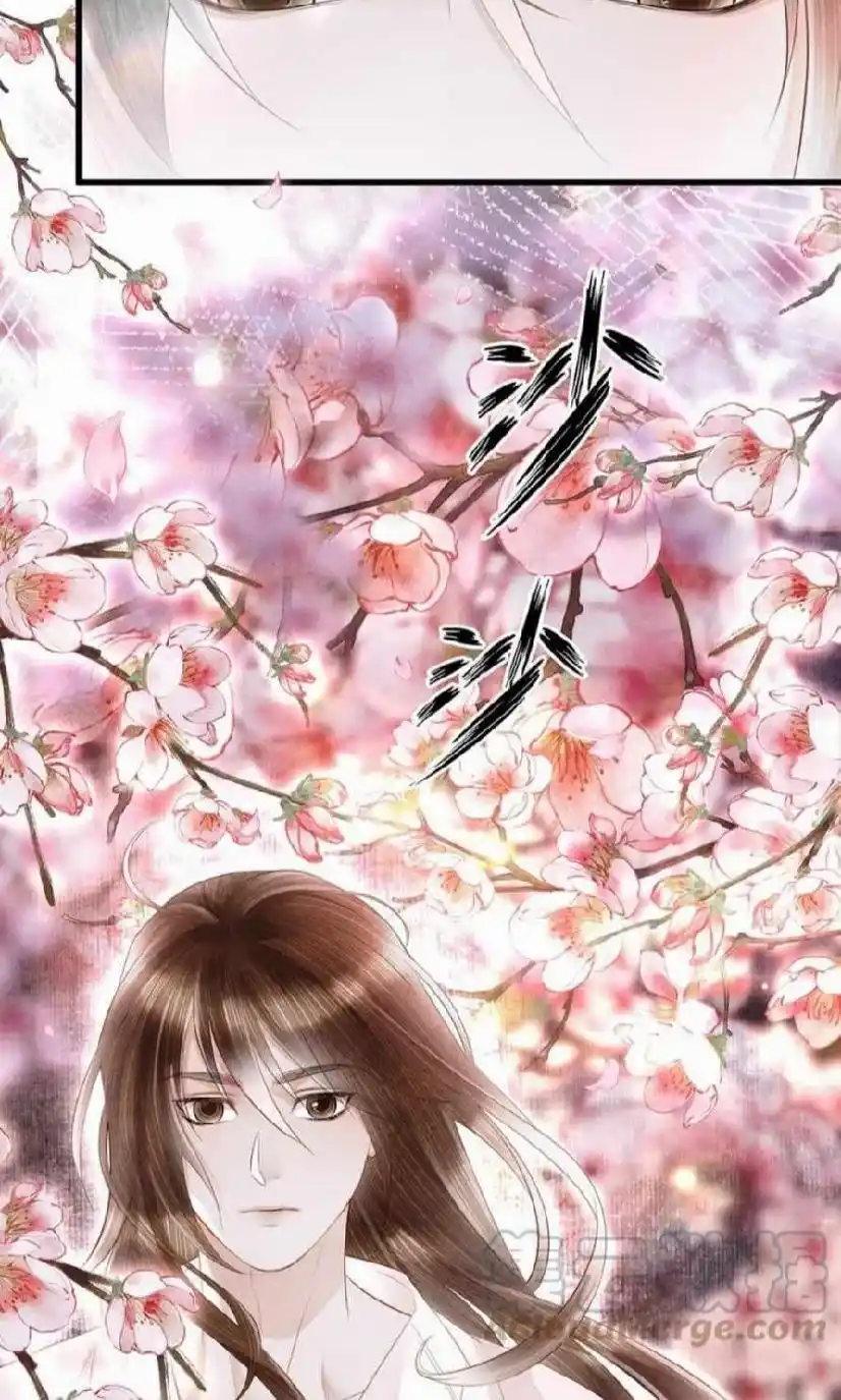 Dear Boy, You Dropped Your Integrity Chapter 166