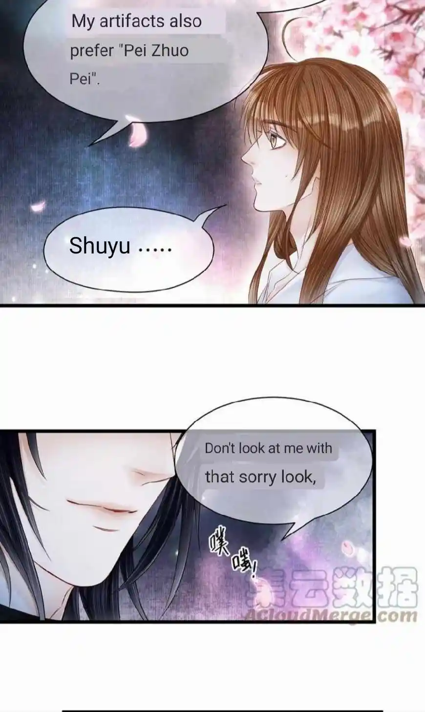 Dear Boy, You Dropped Your Integrity Chapter 166