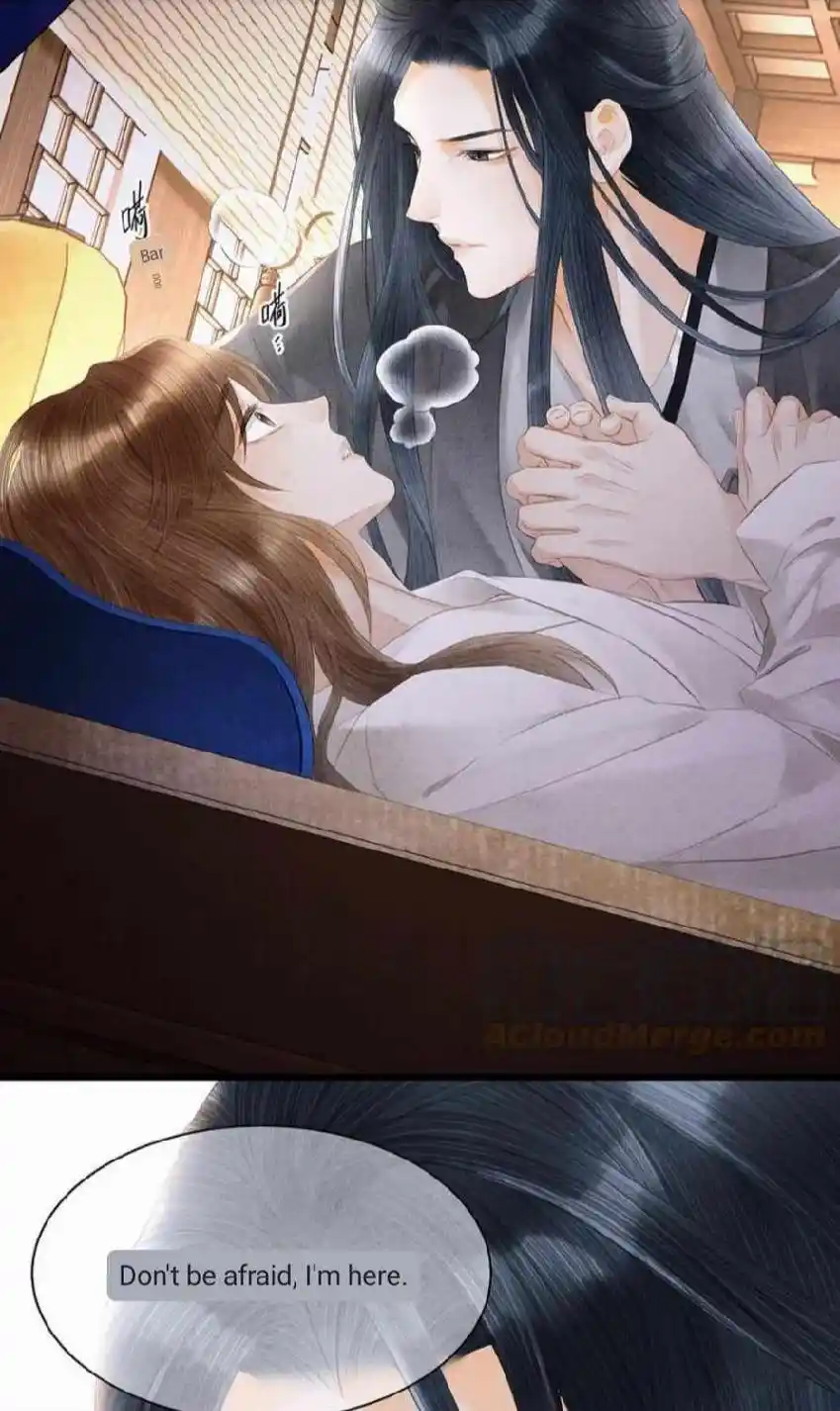 Dear Boy, You Dropped Your Integrity Chapter 166