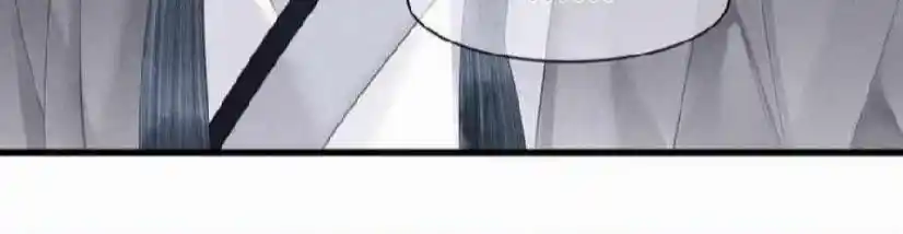 Dear Boy, You Dropped Your Integrity Chapter 166