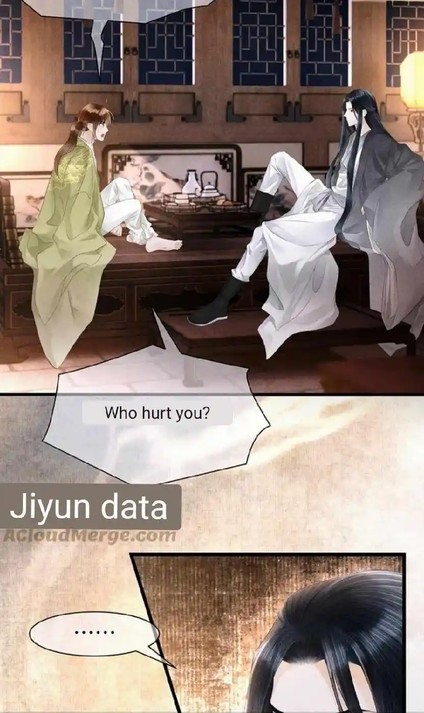 Dear Boy, You Dropped Your Integrity Chapter 167