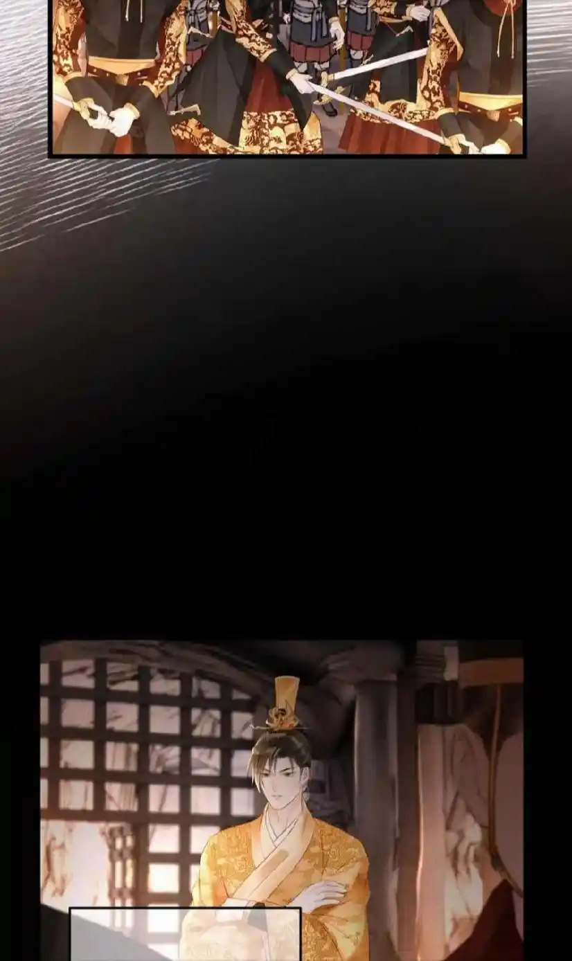 Dear Boy, You Dropped Your Integrity Chapter 167