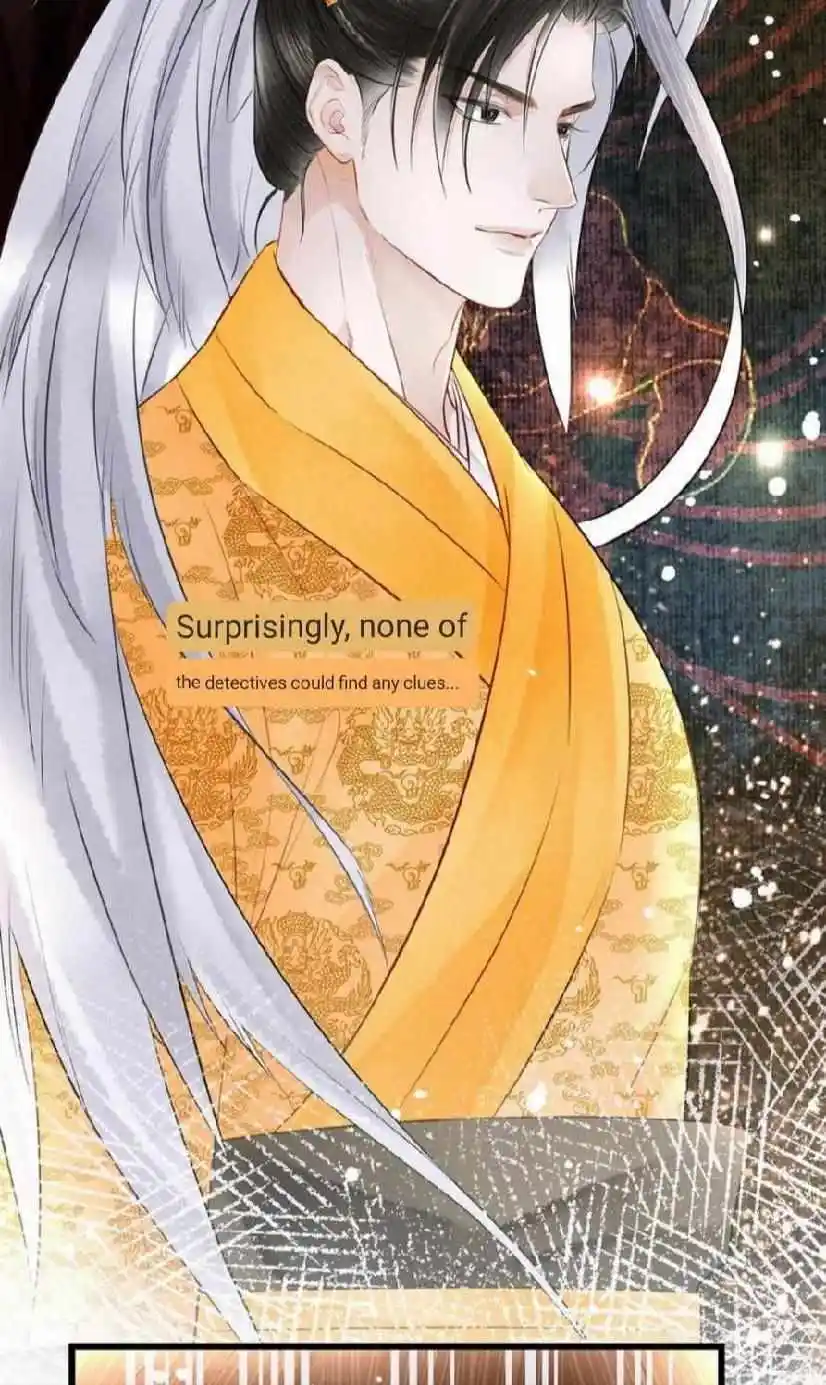 Dear Boy, You Dropped Your Integrity Chapter 167